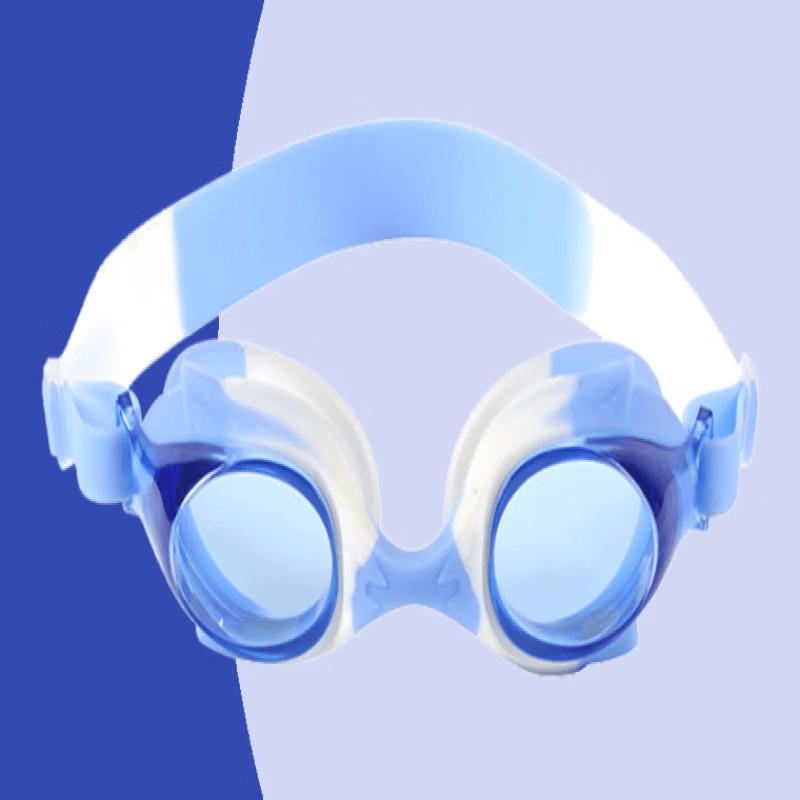 Yuzhan Kids  Waterproof Swimming Goggles