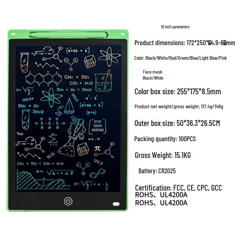 LCD Kids' Erasable Doodle & Drawing Board
