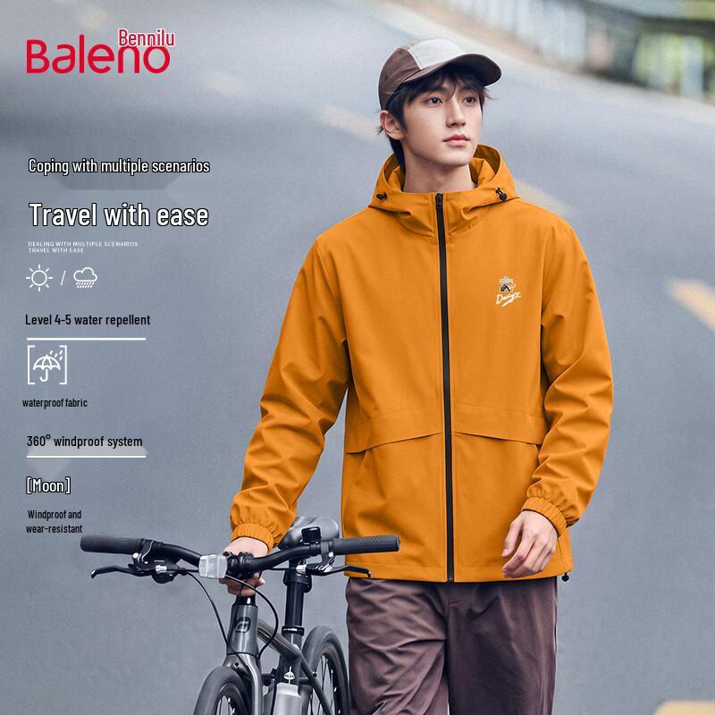 Baleno Men s Lightweight Outdoor Soft Shell Jacket L оранжевый
