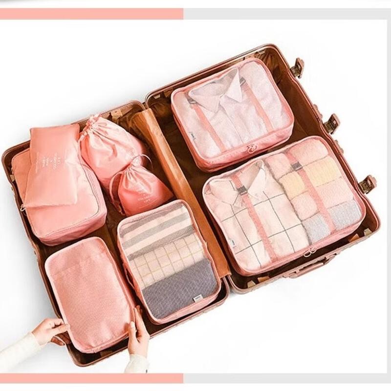 

Travel Storage Bag Set 8-piece Set
