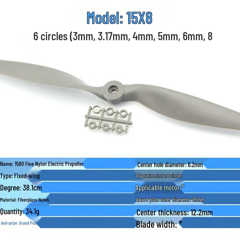 RC Vrtule pro letadla RADIOMASTER Saber