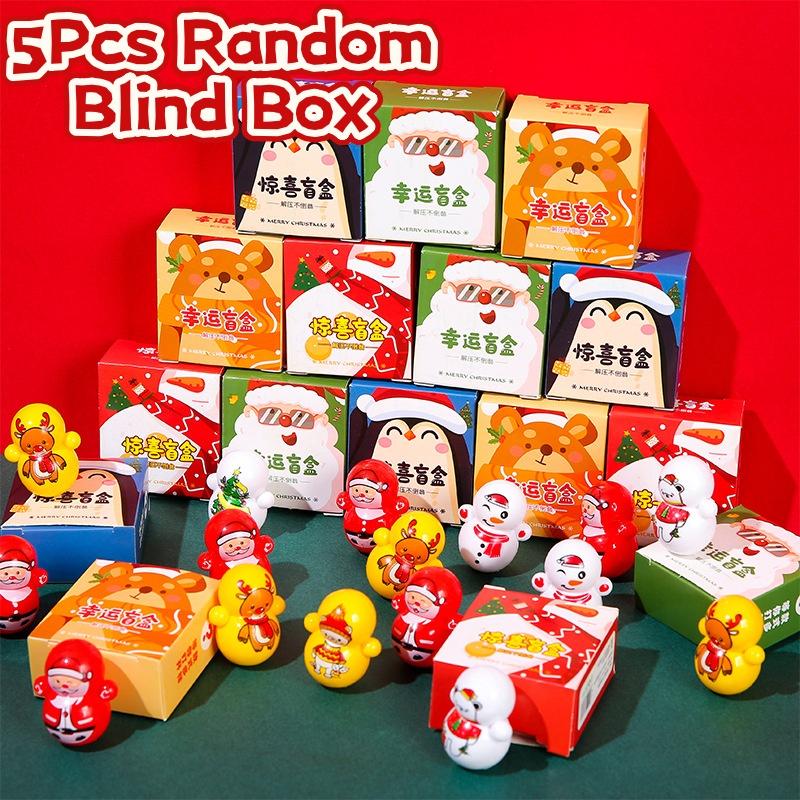 

5/10Pcs Cartoon Christmas Tumbler Blind Box Christmas Party Year Surprise Blind Box Birthday Gift Prize Gift Bag Filling 5pcs