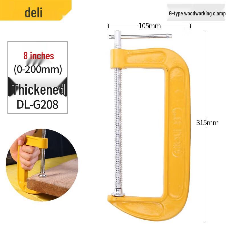 Deli Heavy-Duty Woodworking G-Clamp