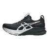 Gel-Kayano 32 Platinum Comfortable Fitting