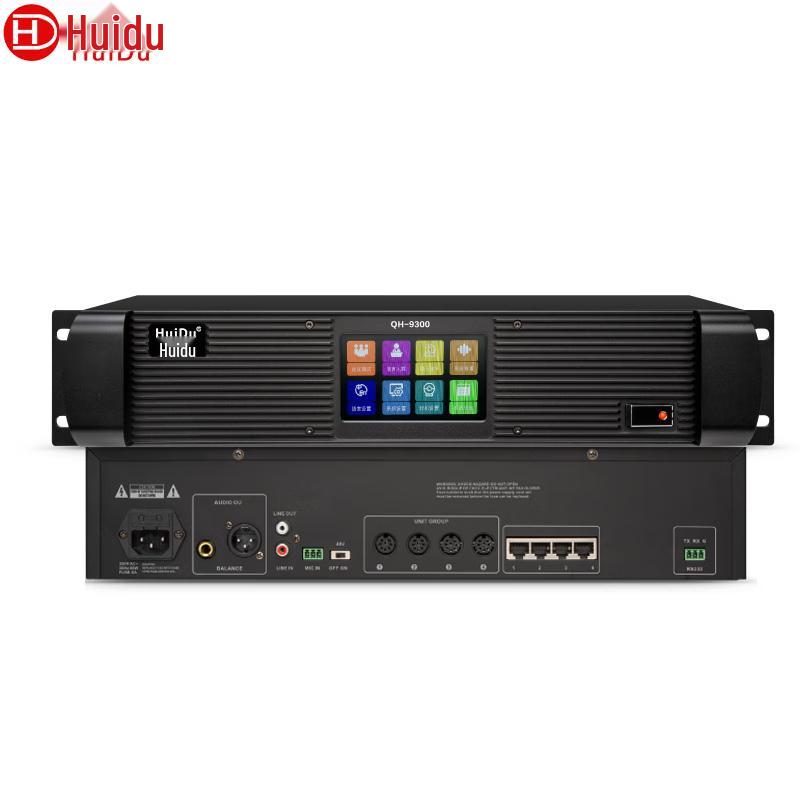 

Huidu QH-9300 Wired Desktop Conference Microphone System (CN version)