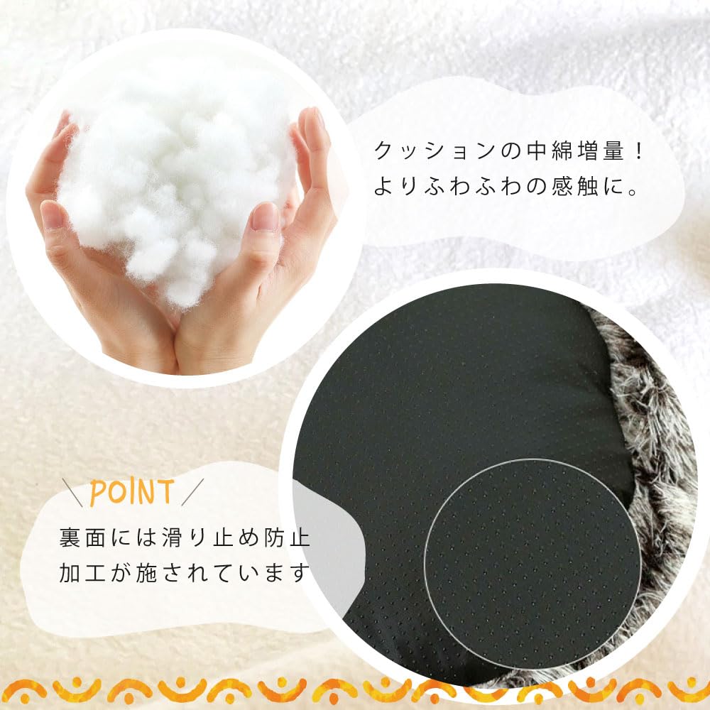 Winter Pet Bed for Cats and Illuminated Pet Warm Sleeping Fluffy and Durable Pet Bed for Cats and Cold Fluffy Cat Suitable for Small Dogs and Cats