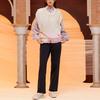 Converse Radiating Love Vest Asia Sizing 'White' Men's 10025499-A02