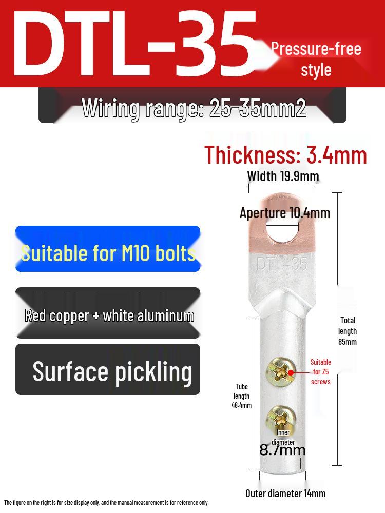 Copper-Aluminum Transition Connector Terminal Block, Quick Wire Connection Tool, No-Press Pipe Butt Connection GTLC