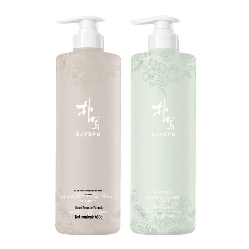 Puxie Amino Acid Anti-Dandruff Shampoo & Conditioner Set