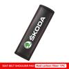 Breathable Car Safety Belt Shoulder Cover Auto Accessories For Skoda Rapid Octavia Derivative Enyaq-iV VisionS Yeti Scala Xkbf53