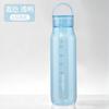Water bottle High value transparent portable plastic cup High temperature wear and leak-proof sports water cup Car portable accompanying cup