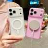 Color Caramelo para Funda de Teléfono Magsafe Para Samsung Galaxy A15 A14 A13 A55 A35 A54 A34 A53 A04S Cubierta Magnética Transparente de Silicona Suave