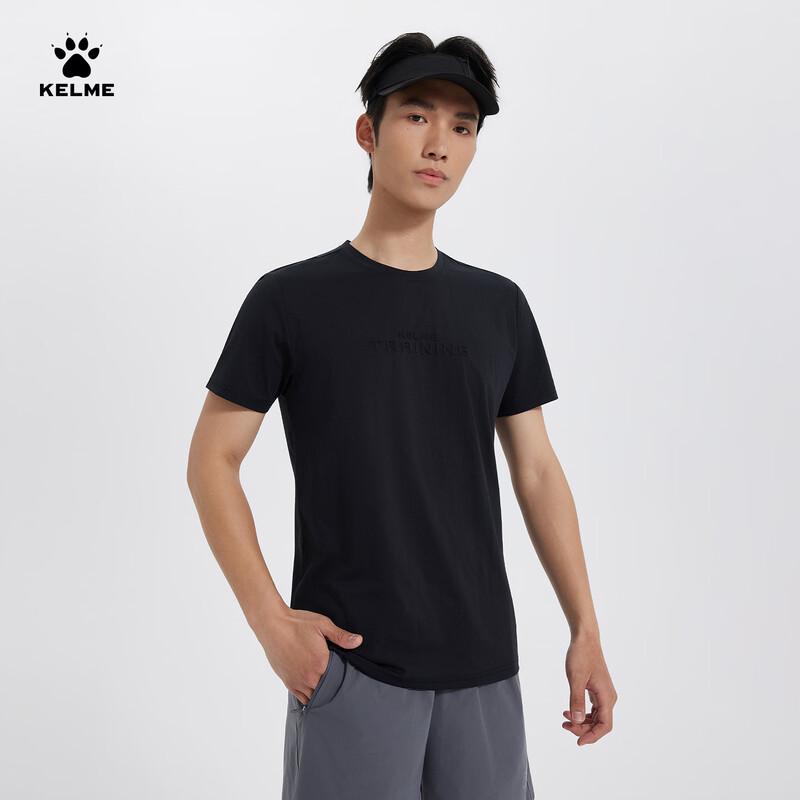 KELME Herren Sport-T-Shirt mit Baumwollgefühl, schnelltrocknend