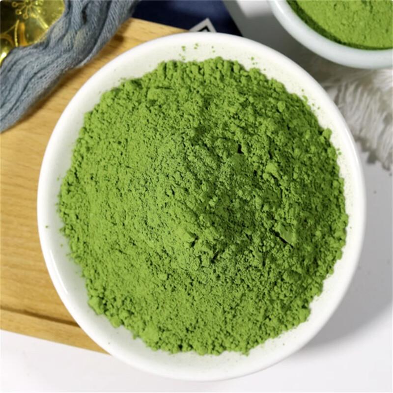 

250g Organic Barley Powder Barley Grass Powder Latte Superfood FREE Postage 250g