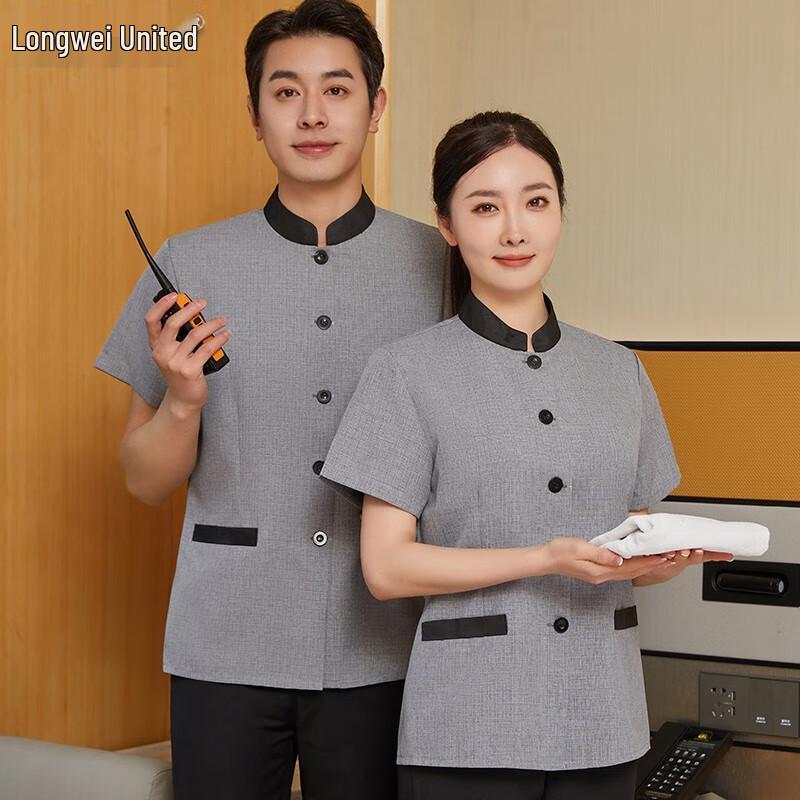 Summer Breathable Cleaning Uniform