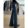 Retro Blue Micro-pull Jeans Women's Autumn New High-waisted Pear-shaped Body Elastic Straight-leg Flared Pants