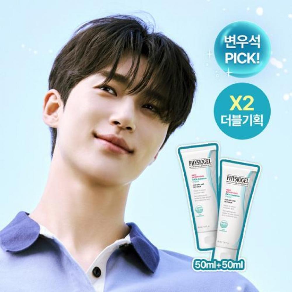 

Physiogel [Byeonwoo Seok PICK] Physiogel Cica Balance Cream, 50 мл, двойной план