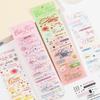 Yuxian Korean Style Pet Stickers: Colorful, Versatile Elements for Student Planners, Diaries, and DIY Decoration.