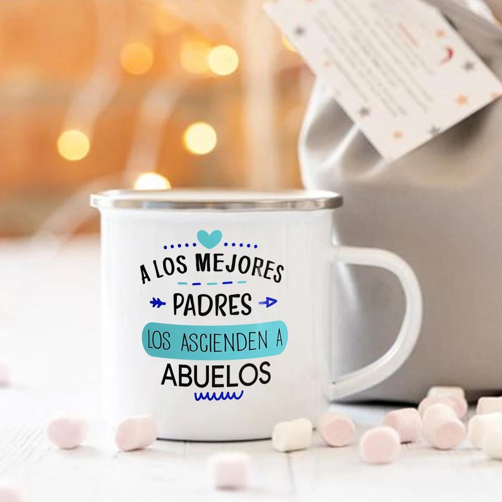 Enamel Cup There Are Many Grandparents But Like You There Are None Funny Grandparent Coffee Mug Grandma and Grandpa Gifts