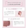 Salonia Glossy Care Hair Dryer Fast Drying Lightweight Pink