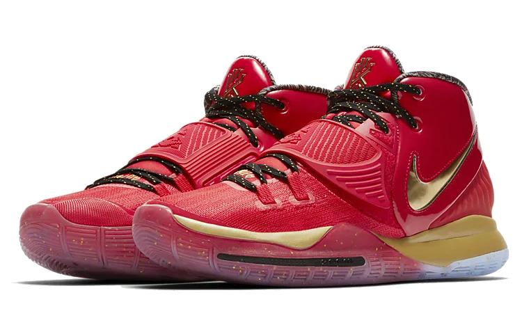 Nike Kyrie 6 EP 'All Star - Trophies CD5028-900