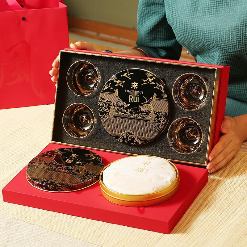 

Song Rui Chinese Style Gold-Traced Crystal Glass Tea Gift Set