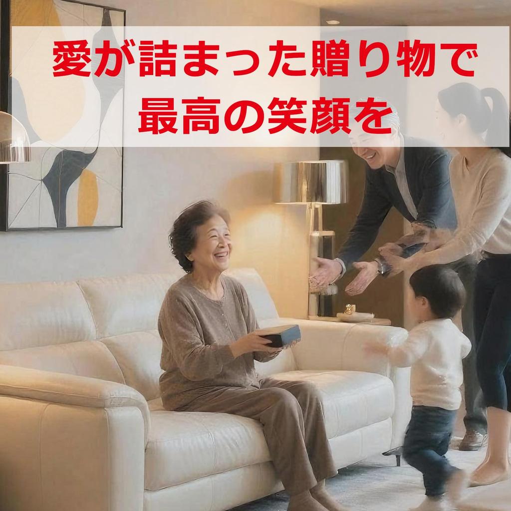 Thank You Mom Acrylic Gratitude Plaque, Mother's Day Gift, Commemorative Paperweight, 10x10cm, Approx. 1.3cm Thick, Decorative Figurine, Birthday