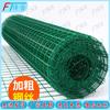 Fengta Wire Mesh Fence