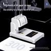 Deli 300-Page Manual Hot Melt Financial Binding Machine CN plug (adapter included)