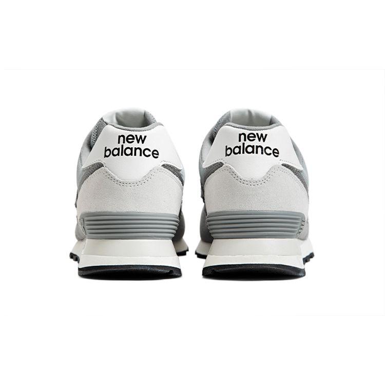25cm 新品訳あり New Balance U574 LIGHT GRAY New Balance Sneaker U574 - Grey