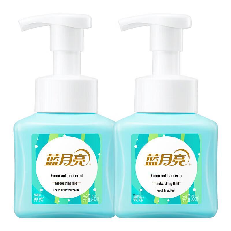 

Blue Moon Foaming Antibacterial Hand Wash