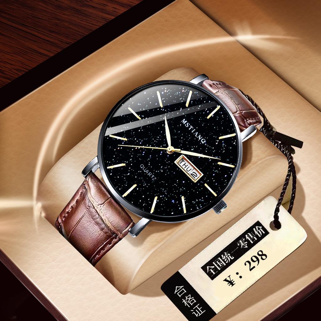 High-End Handsome Men'S Watch Business Style Ultra-Thin Calendar Non-Mechanical Quartz Watch Men