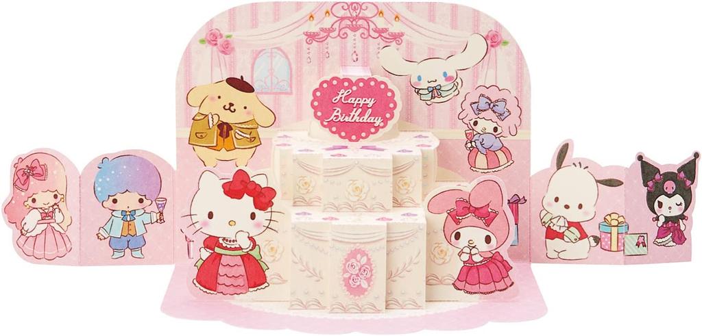 Sanrio Birthday Card Character Mix Cake L 371 242454 BD71-2