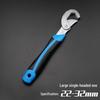 Universal Multi-functional Adjustable Pipe Wrench with Large and Small Jaw Openings