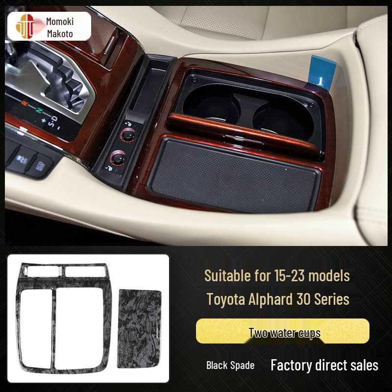 Carbon Fiber Interior Stickers for 15-23 Alphard Vellfire 30 Series, Scratch-Resistant