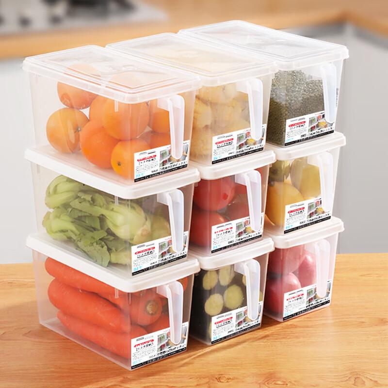 Miling Refrigerator Drawer Storage Container