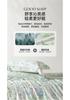Mengjie Home Textile Lyocell Fiber Four Piece Set is silky smooth, skin friendly, cool and breathable