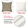 1 pillowcase 2D flat printing Brown Pillow with Leaf Pattern Embroidery Style Polyester pillowcase sofa decorative cushion cover