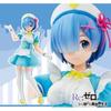 Re: Life In a Different World from Zero Precious Figure Rem Nurse Maid Ver.