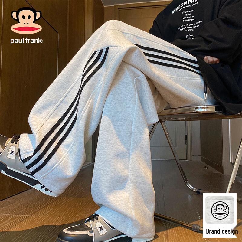 Paul Frank Men s Striped Loose Straight Casual Sweatpants 5XL