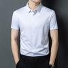 2026 Men's Seamless Ice Silk Stretch Short Sleeve Shirt - Business Casual, Non-Iron, Solid Color