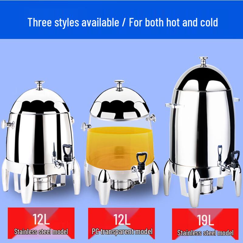 Stainless Steel Buffet Food Warmer Urn
