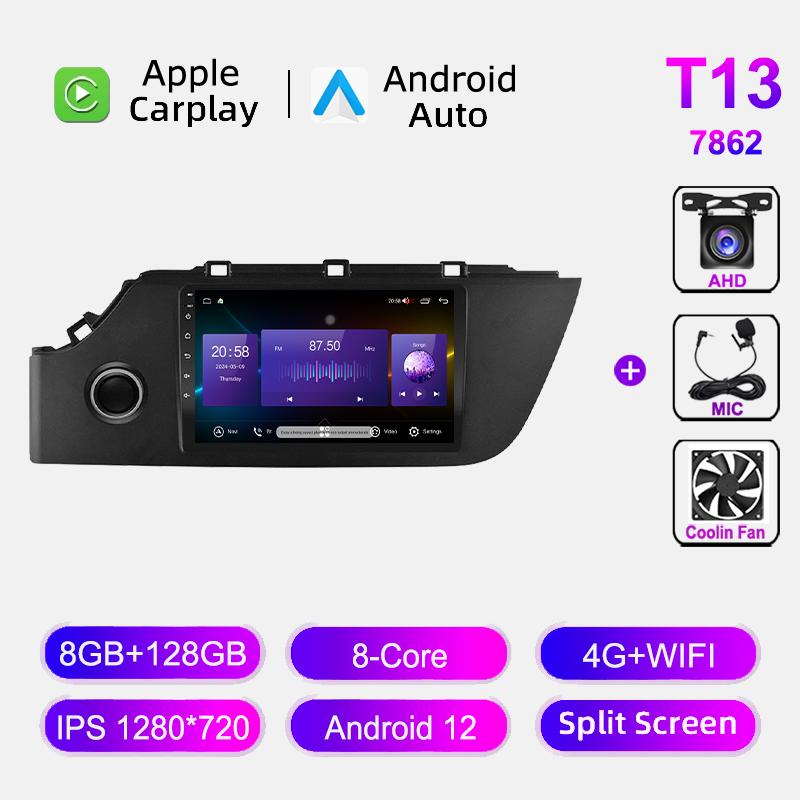 Car Radio Android 12 For KIA RIO 4 FB 2020 2025 2025 Wireless Carplay Multimedia Player GPS Navigation BT Auto Stereo Head Unit
