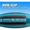 VESSEL (VESSEL) Megadora Normal Screwdriver Extra Long Type -6 x 400 900