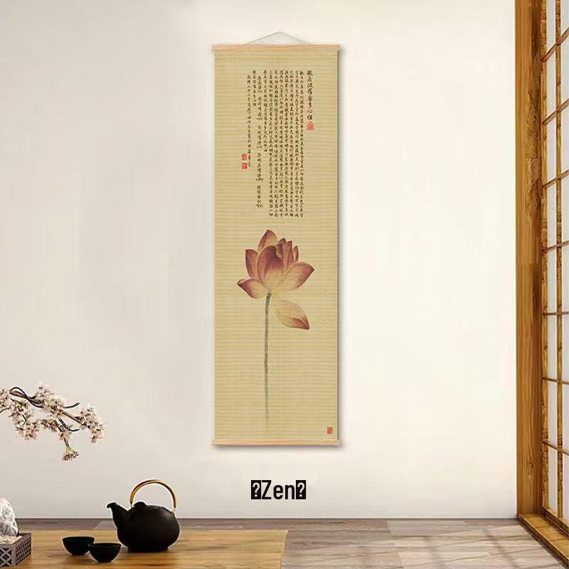 Art mural zen en bambou Sutra du cœur: Peinture Décorative Chinoise pour Étude, Bureau, Salon de Thé et Entrées de Restaurant