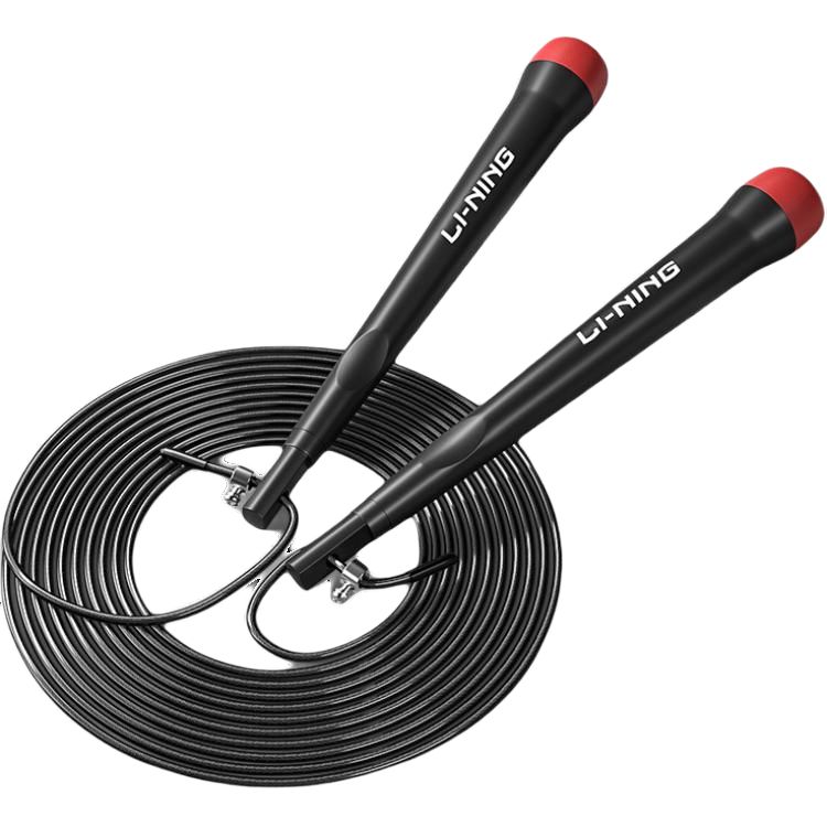 Li Ning Fitness Training Non Countable Jump Ropes Students Handle Material PP Rope, Steel Wire 3m FYLBDM772-PI