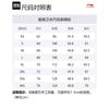 Li Ning Sweatshirts Men's Crew Neck Moderate Regular YWDT527-1