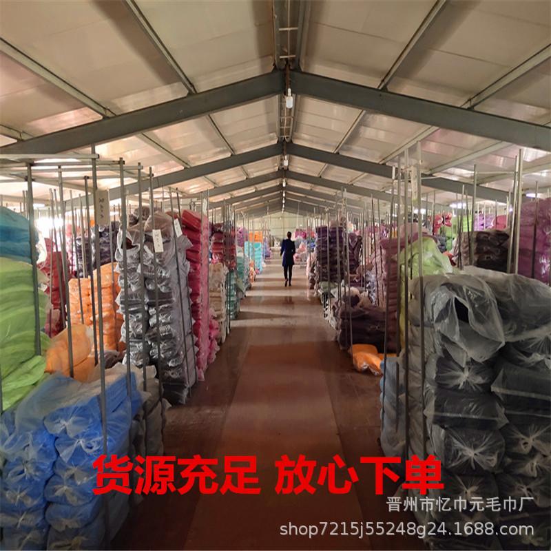 Microfiber quick-drying towel Cartoon bear absorbs water without shedding hair Embossed large towel