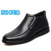 Warm Plush Fur Men's Chelsea Boots Genuine Leather Comfortable Ankle Boots Ultra-light Casual Slip On Footwear Business Loafers