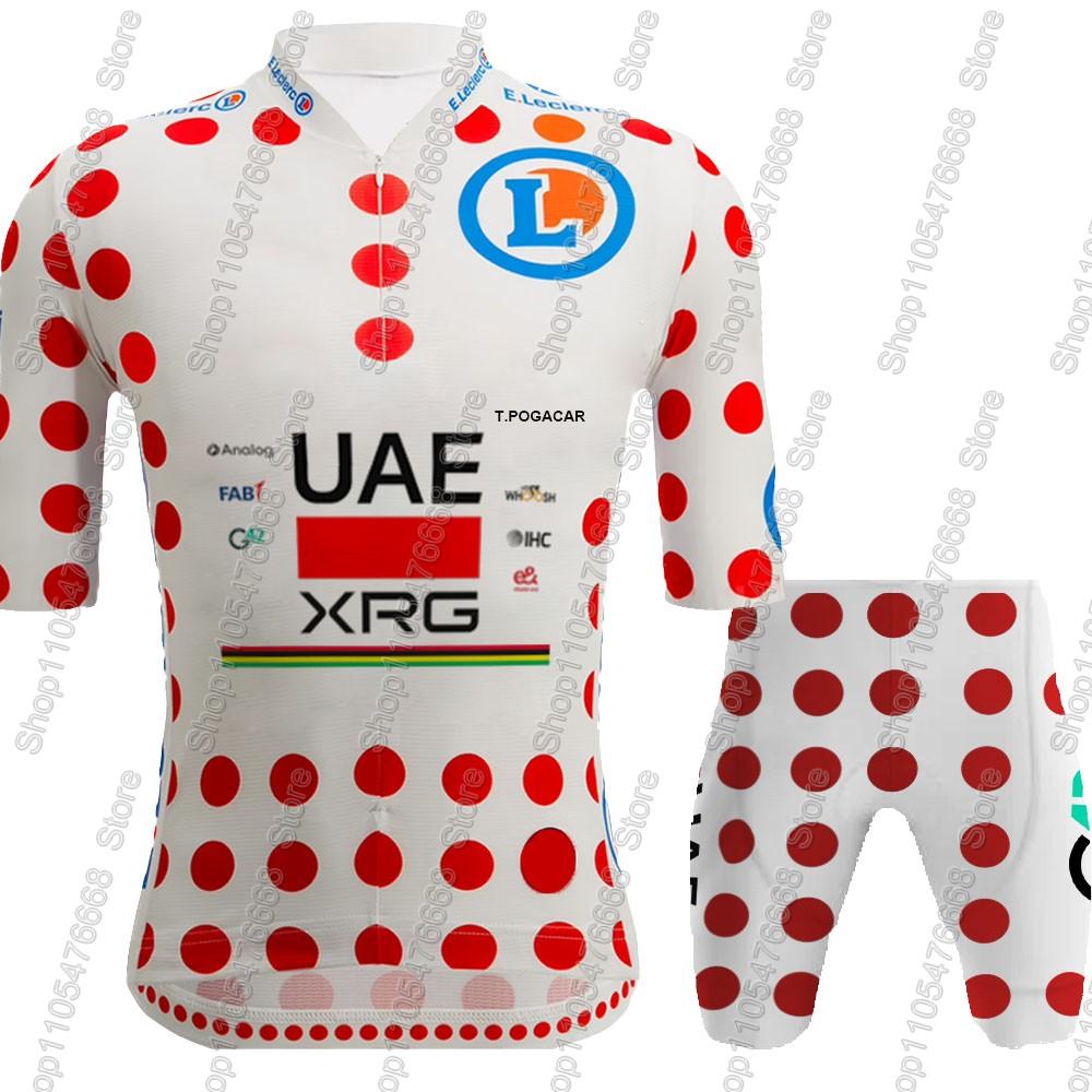Frankreich Tour Weltmeister Tadej Pogačar Radsportteam Trikot Set Kleidung Herren Rennrad T-Shirts Anzug Fahrrad Trägerhosen